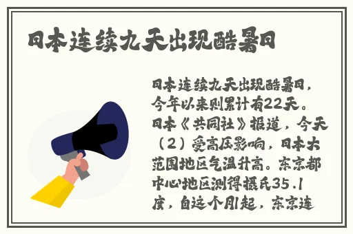 尤物影院满18点击进入