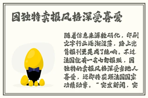 芒果视频52x导航
